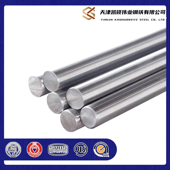 ASTM Ss 304 201 316 1020 3003 7075 2024 S235jr S355jr Barra redonda estirada en frío y en caliente laminada de acero inoxidable/acero al carbono/aluminio/barra de molde